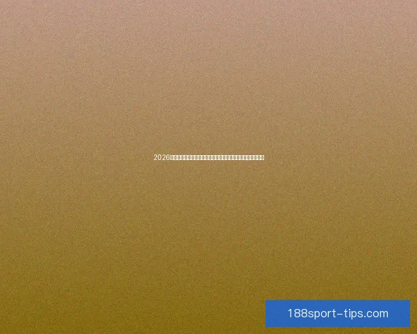 2026世界杯竞猜官网最新资讯，全面分析赛事预测与热门球队动态