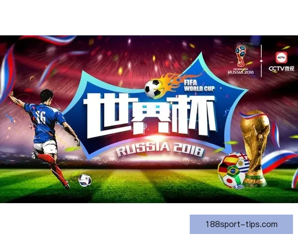 世界杯竞猜稳定平台全面解析与安全可靠投注体验指南助你稳健参与精彩赛事