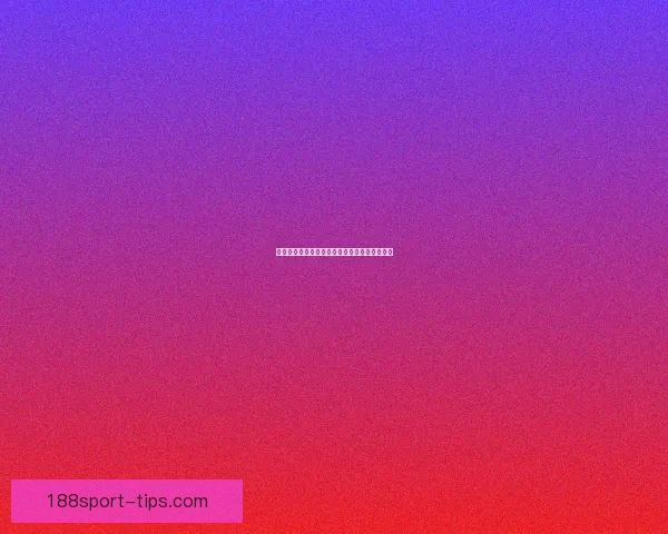 世界杯竞猜赔率深度解析与投注策略全方位指南