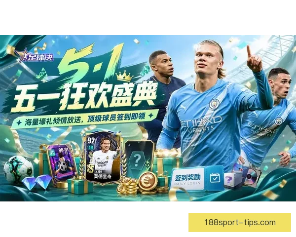 世界杯竞猜游戏网站全新上线，邀你一起预测赛事结果，赢取丰厚奖品！